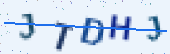 Security code: type the characters shown